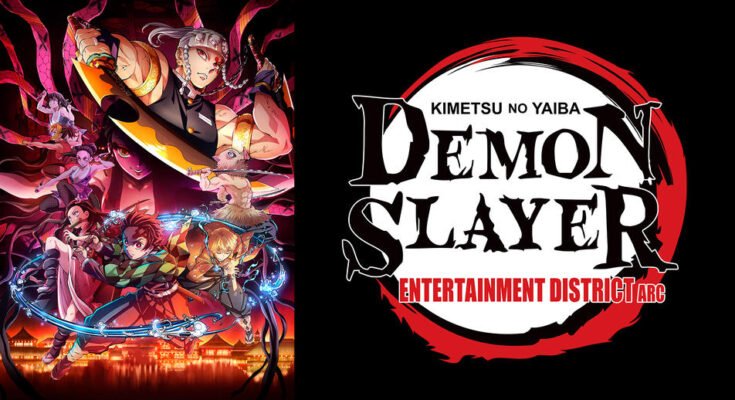 Is Demon Slayer Season 2 On Hulu