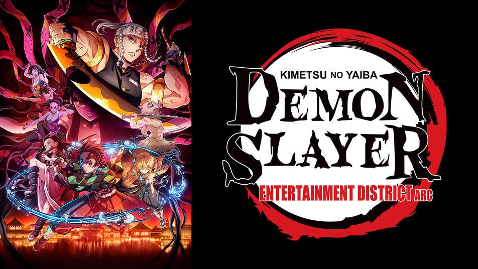 Is Demon Slayer Season 2 On Hulu